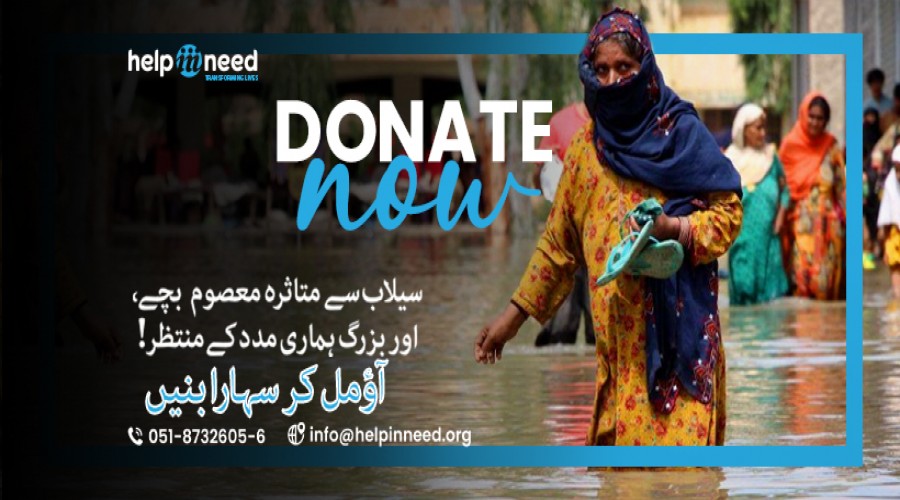 Help In Need saving lives