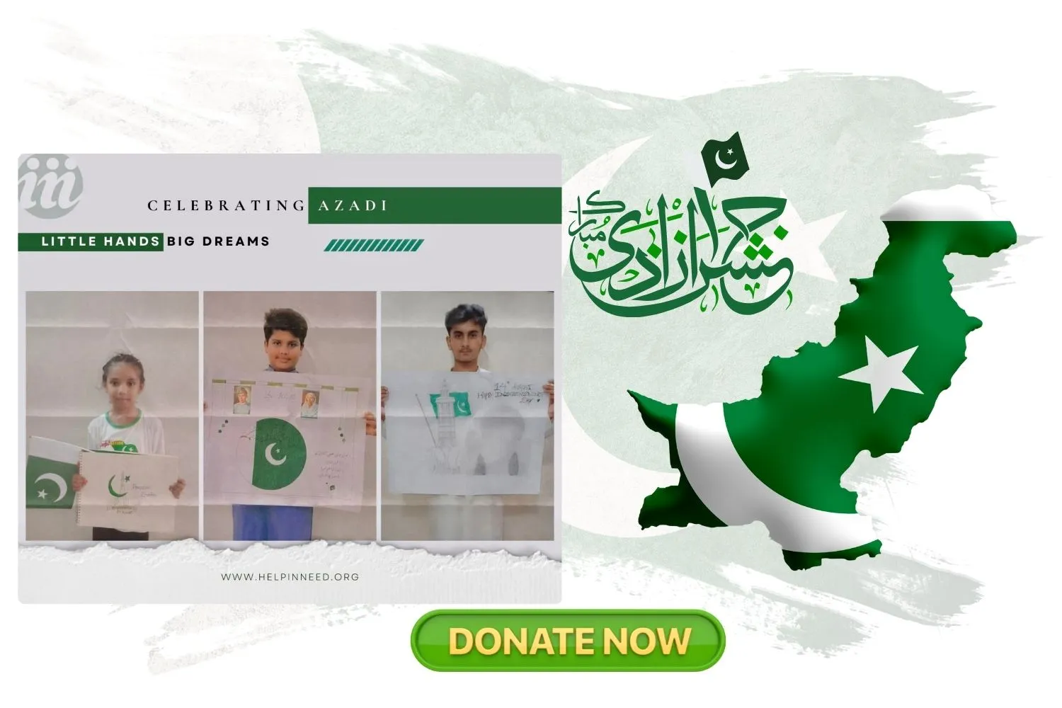 Little Artists, Big Dreams: Azadi Week Special