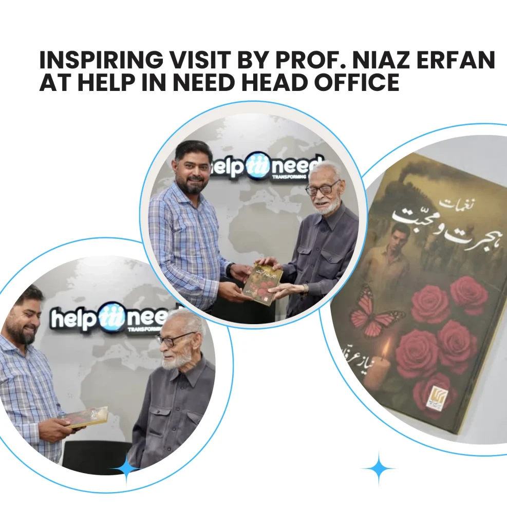 Prof. Niaz Erfan visits Help In Need,