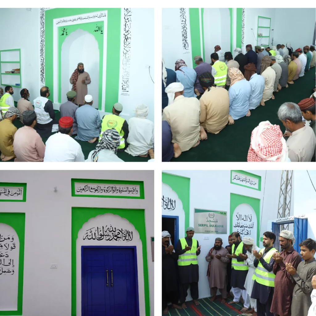 Sadaqah Jariyah Mosque Project