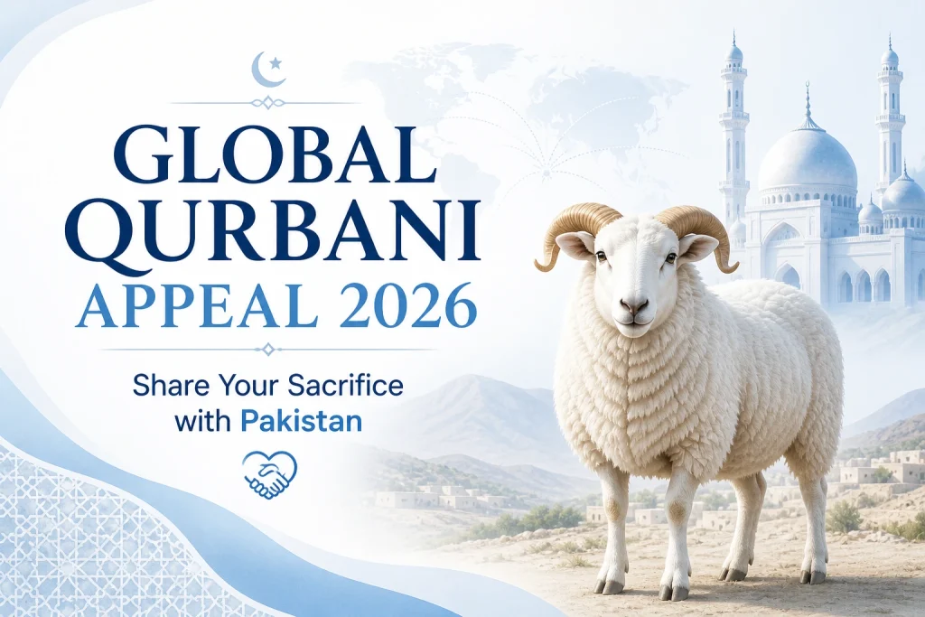 global qurbani appeal 2026
