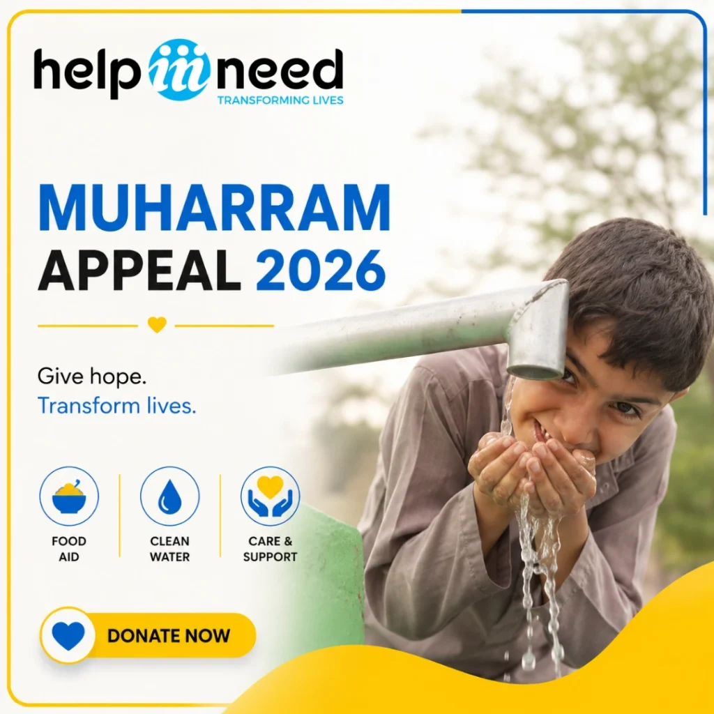 muharram appeal 2026